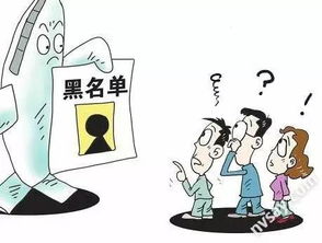 12岁女孩意外被卷入百万债务漩涡，成老赖引社会关注