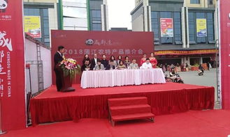 蒲江电子商务专业好不好