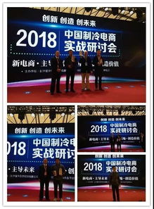 电子商务专业叫啥名称啊