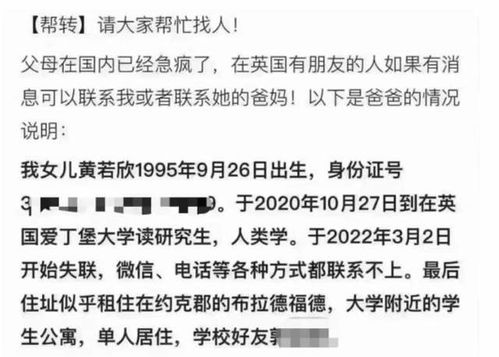 中国稀土出口审批速度太慢急坏西方