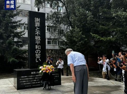 女子在731罪证陈列馆“笑”被指责