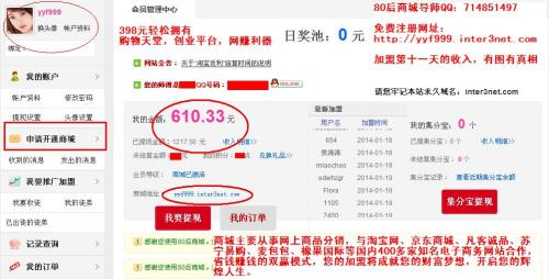 电子商务专业要学代码吗