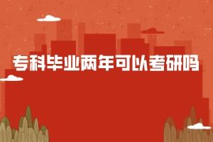 电子商务专业前景人民网