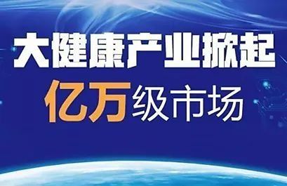 赵普呼吁北大关心干预韦东奕健康，深度关注与行动的呼唤